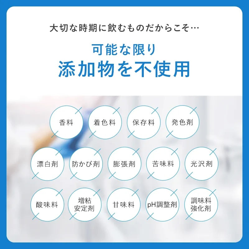 ベルタ葉酸サプリ60粒(15日分)