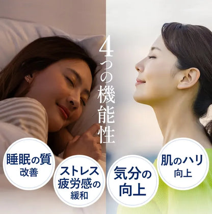 ベルタエクリズム60粒（30日分）