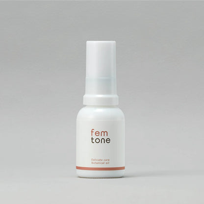 femtone デリケートケア ボタニカルオイル ［ほのかなハーブの香り］20mL