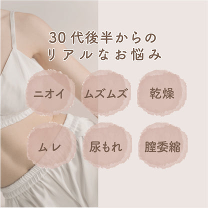 femtone デリケートウォッシュ リッチフォーム［無香料］150mL