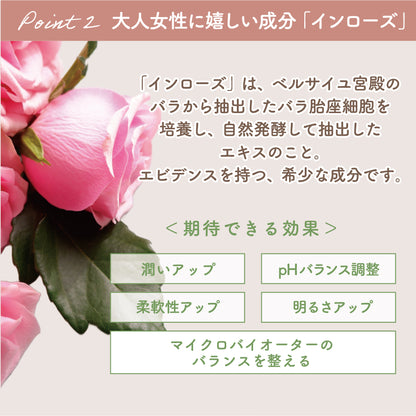 femtone デリケートウォッシュ リッチフォーム［無香料］150mL