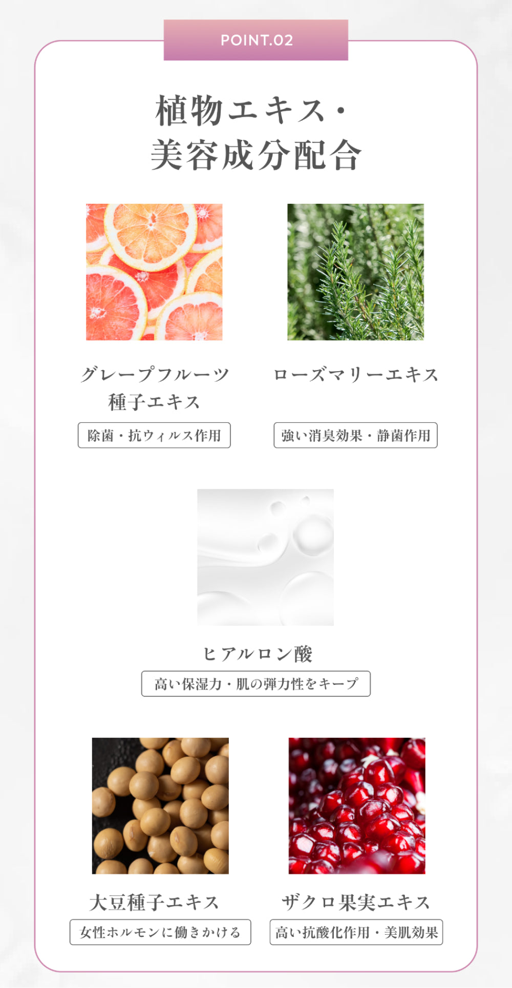【3本入り】hemmate inside care gel / フェムメイトインサイドケアジェル