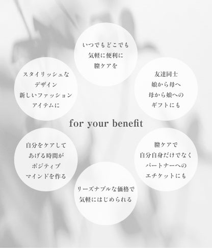 【3本入り】hemmate inside care gel / フェムメイトインサイドケアジェル