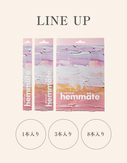 【8本入り】hemmate inside care gel / フェムメイトインサイドケアジェル