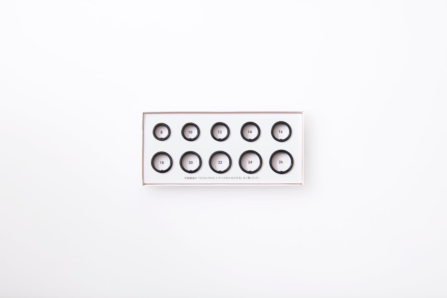 SOXAI RING 2