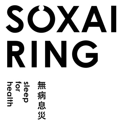 SOXAI RING 2